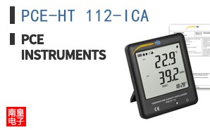 PCE-HT 112-ICA ͼƬ
